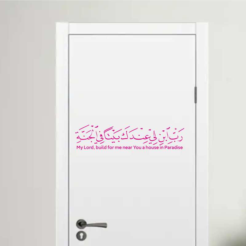 Hot Selling Arabic Islamic Mus - Furniture Paradise & Hardware Ghaziabad ulasan dan harga