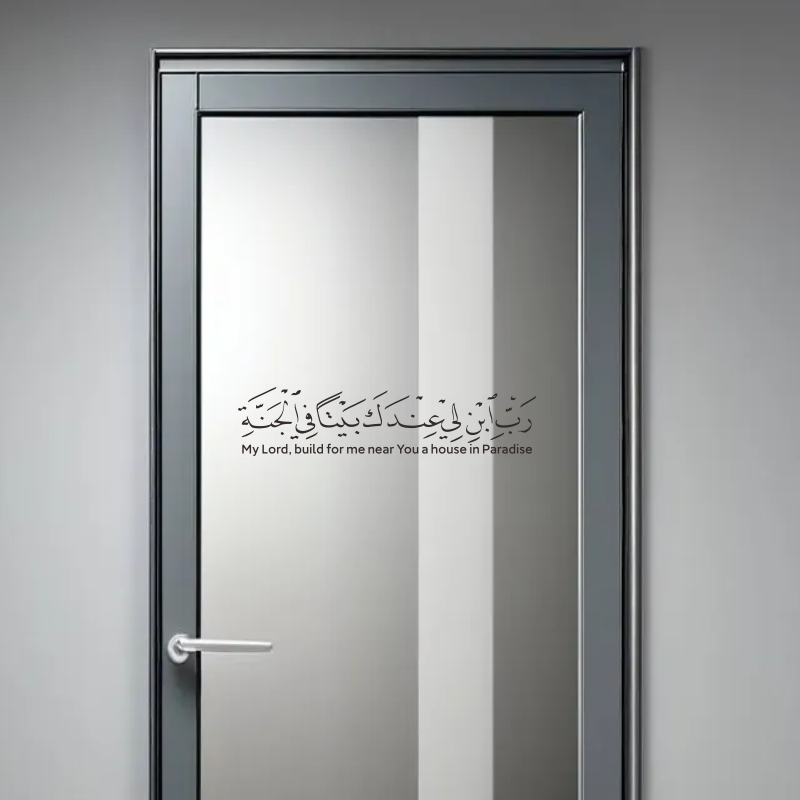 Hot Selling Arabic Islamic Mus - Furniture Paradise & Hardware Ghaziabad ulasan dan harga