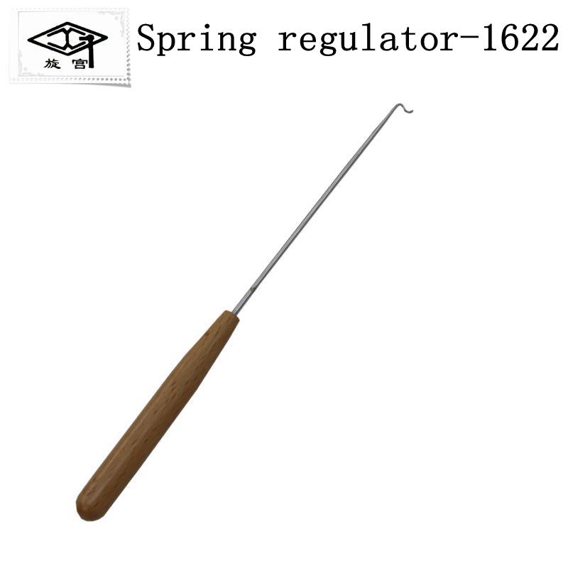 Piano Spring Adjuster Vertical - Piano Hinge Continuous ulasan dan harga