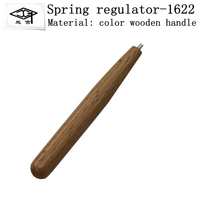 Piano Spring Adjuster Vertical - Piano Hinge Continuous ulasan dan harga