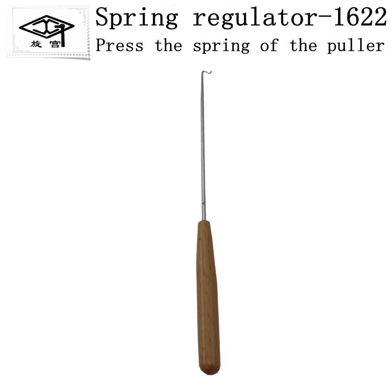 Piano Spring Adjuster Vertical - Piano Hinge Continuous ulasan dan harga